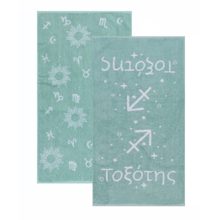Σετ Πετσέτες Προσώπου 2 Τεμαχίων Kentia Astrology-Toxotis Light Blue-Ecru 50X90