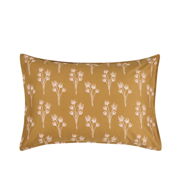Σετ Μαξιλαροθήκες 2 Τεμαχίων Kentia Louise Mustard- Beige...