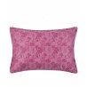 Σετ Μαξιλαροθήκες 2 Τεμαχίων Kentia Ugetsu 15A Old Rose 50X70