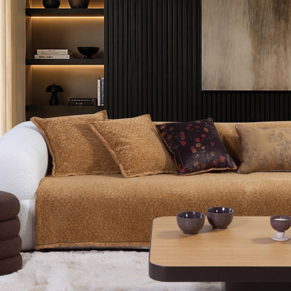 Ριχτάρι Διθέσιου Nef-Nef Decore Camel 170x250