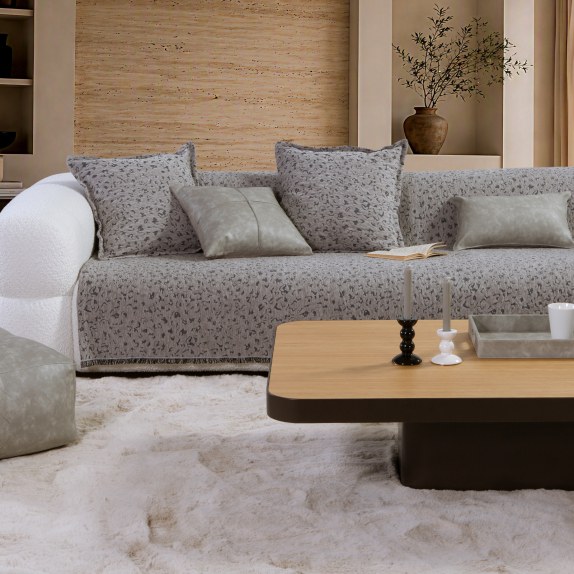 Ριχτάρι Τριθέσιου Nef-Nef Leopard Grey 170x300