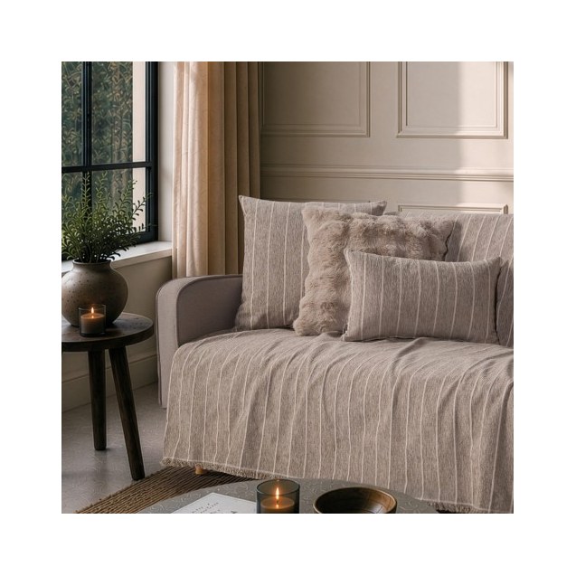 Ριχτάρι Teoran Macon 03 Light Brown - Διθέσιο...