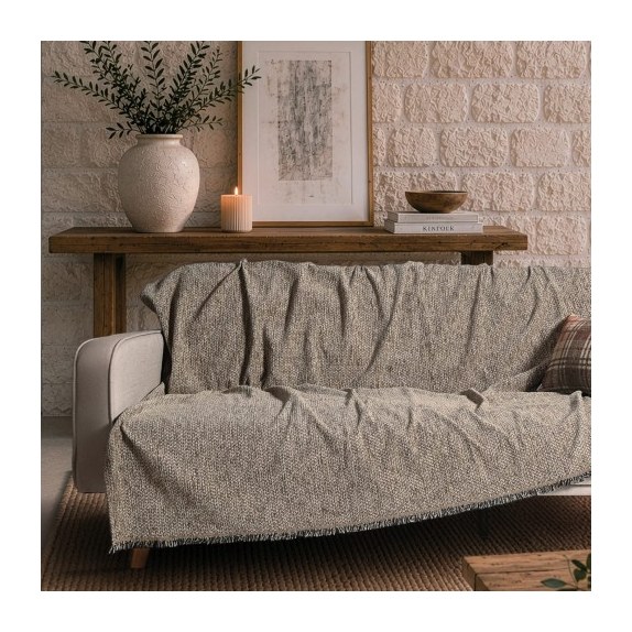 Ριχτάρι Teoran Utah 03 Warm Brown - Διθέσιο 180x250cm