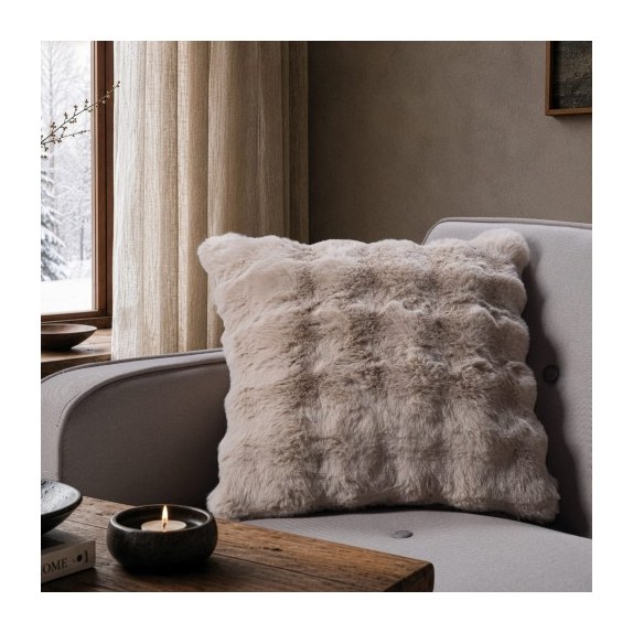 Μαξιλαροθήκη Teoran Haaland 02 Beige - 45x45cm