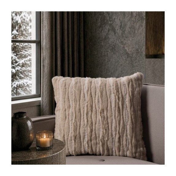 Διακοσμητική Μαξιλαροθήκη Teoran Tiger 02 Beige - 50x50cm