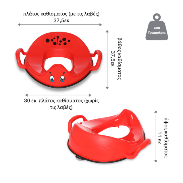 My Little Trainer Seat - Εκπαιδευτικό κάθισμα...