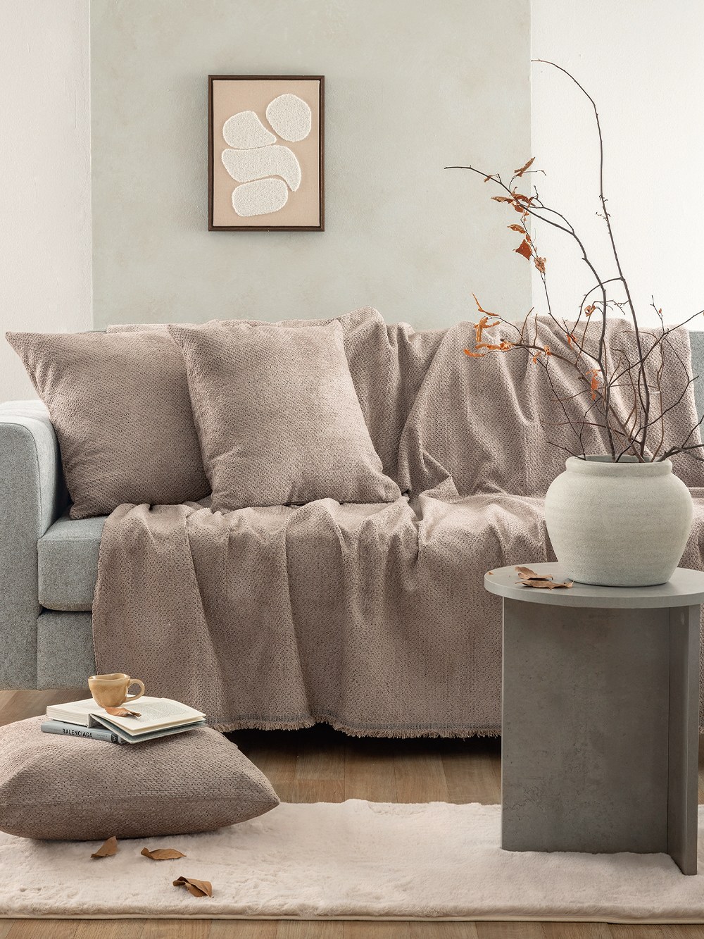 Ριχτάρια Anesis Home - ΣΗΜΑΝΤΙΚΟ: Σε περίπτωση διαφοράς τιμής από το κατάστημα ισχύει παντα και μόνο η τιμή του καταστήματος Ριχτάρι Πολυθρόνας Palamaiki Neva Beige 170x170