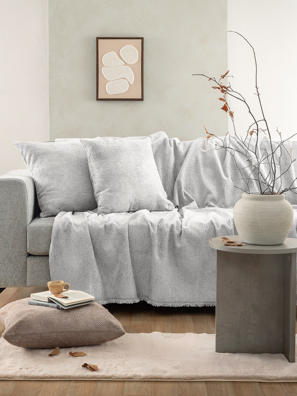 Ριχτάρια Anesis Home - ΣΗΜΑΝΤΙΚΟ: Σε περίπτωση διαφοράς τιμής από το κατάστημα ισχύει παντα και μόνο η τιμή του καταστήματος Ριχτάρι Πολυθρόνας Palamaiki Neva Ice 170x170