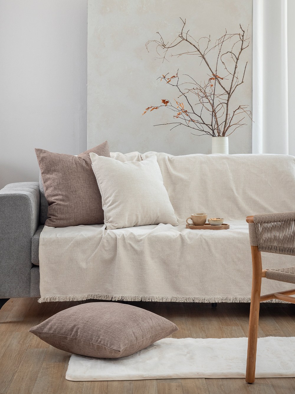 Ριχτάρια Anesis Home - ΣΗΜΑΝΤΙΚΟ: Σε περίπτωση διαφοράς τιμής από το κατάστημα ισχύει παντα και μόνο η τιμή του καταστήματος Ριχτάρι Διθέσιου Palamaiki Dene Ecru 170x250