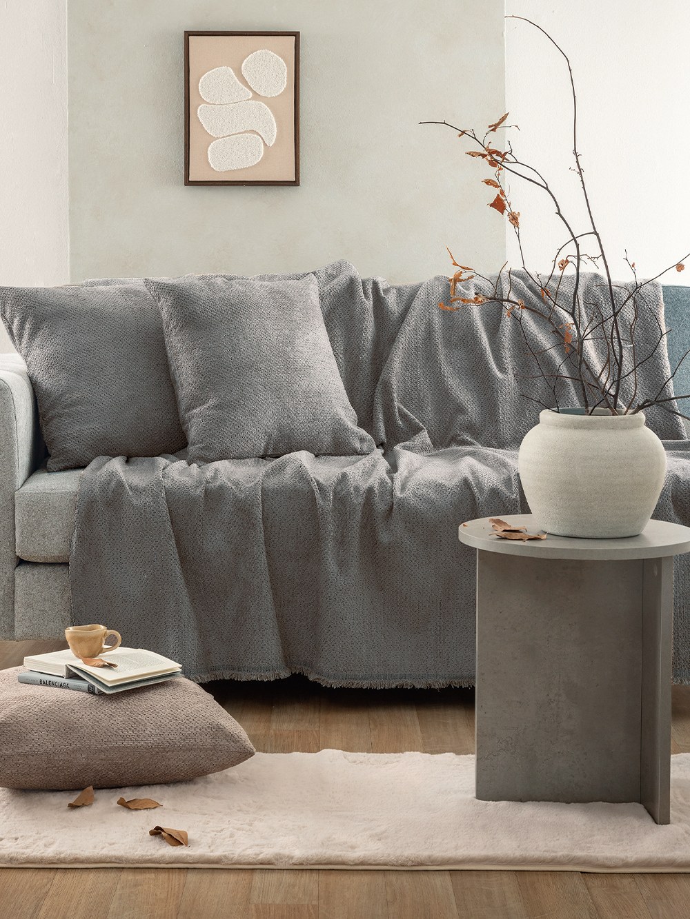 Ριχτάρια Anesis Home - ΣΗΜΑΝΤΙΚΟ: Σε περίπτωση διαφοράς τιμής από το κατάστημα ισχύει παντα και μόνο η τιμή του καταστήματος Ριχτάρι Πολυθρόνας Palamaiki Neva Gri 170x170