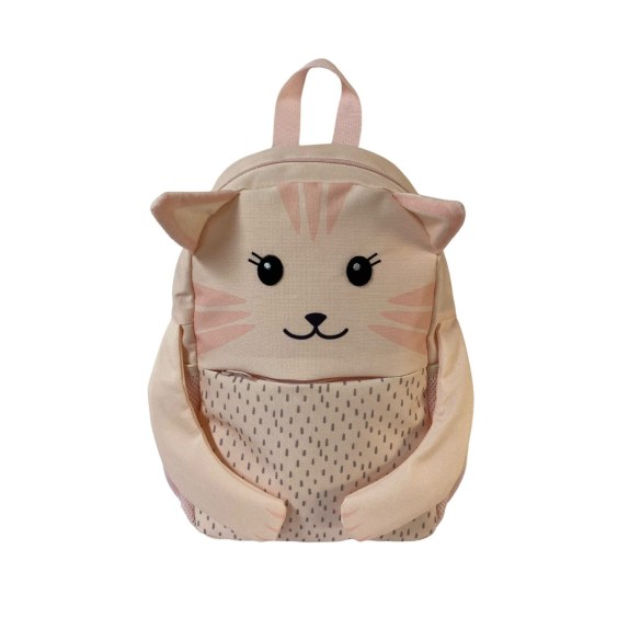 Παιδικό Σακίδιο Πλάτης You are Meow Favorite ABO