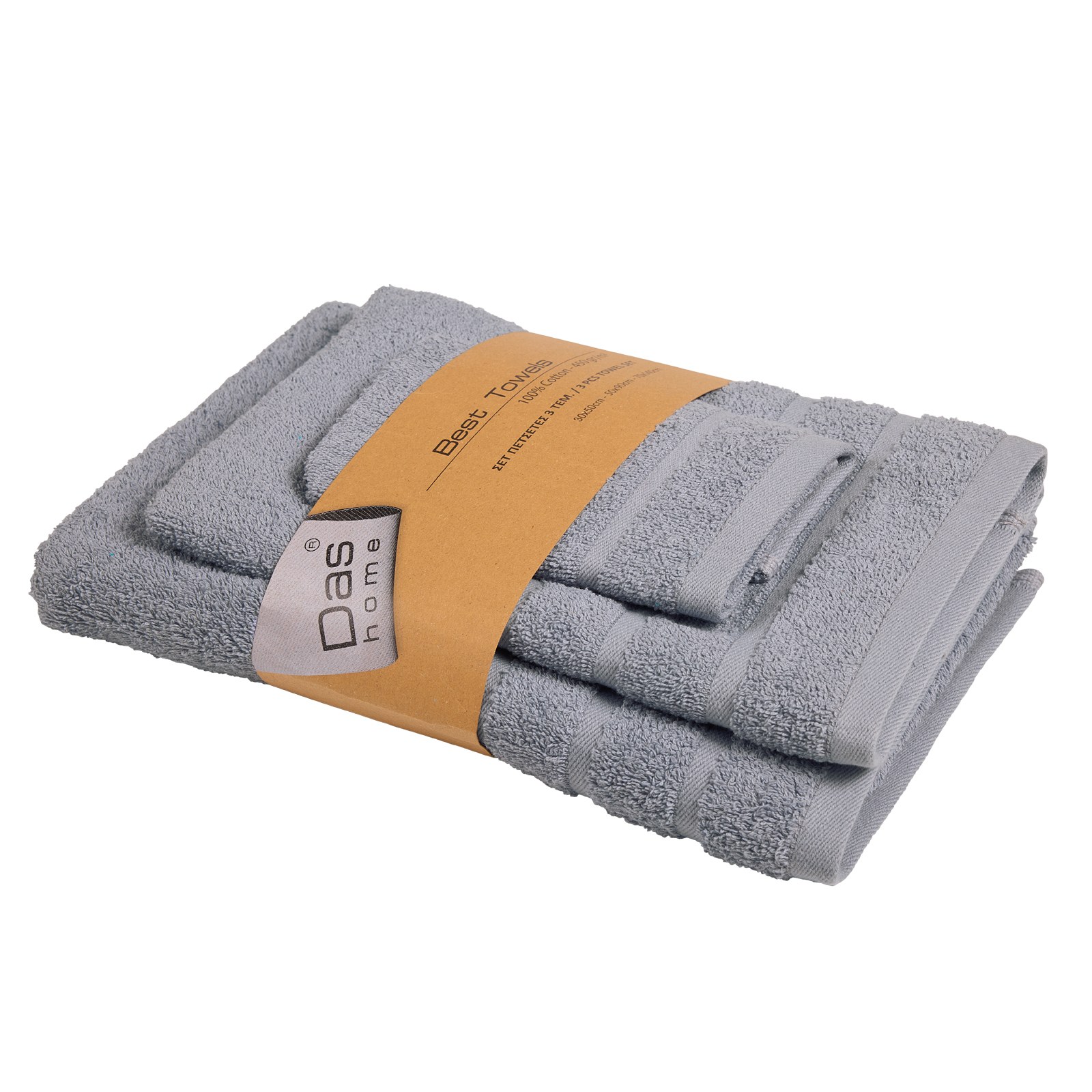Σετ Πετσέτες 3 Τεμαχίων Das Home 0701 Dusty Blue 30x50,
