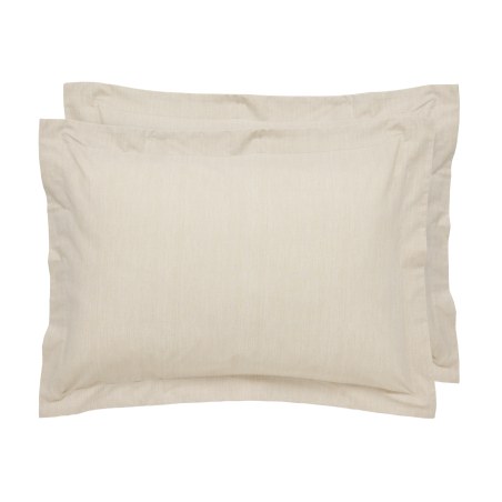 Σετ Μαξιλαρόθήκες 2 Τεμαχίων Das Home 5446 Beige 50x70+5