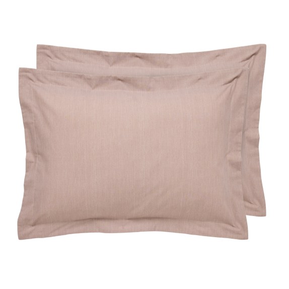 Σετ Μαξιλαρόθήκες 2 Τεμαχίων Das Home 5448 Mocha 50x70+5