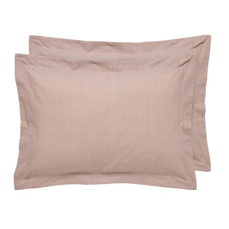 Σετ Μαξιλαρόθήκες 2 Τεμαχίων Das Home 5448 Mocha 50x70+5