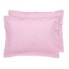 Σετ Μαξιλαρόθήκες 2 Τεμαχίων Das Home 5450 Pink 50x70+5