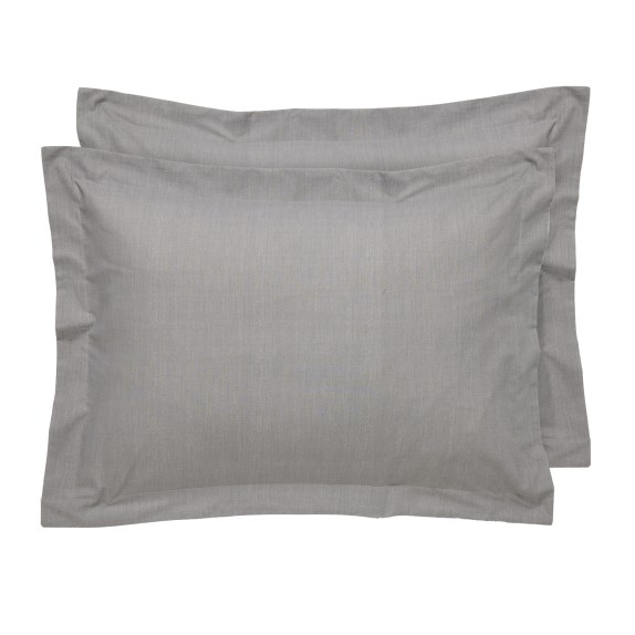 Σετ Μαξιλαρόθήκες 2 Τεμαχίων Das Home 5452 Grey 50x70+5