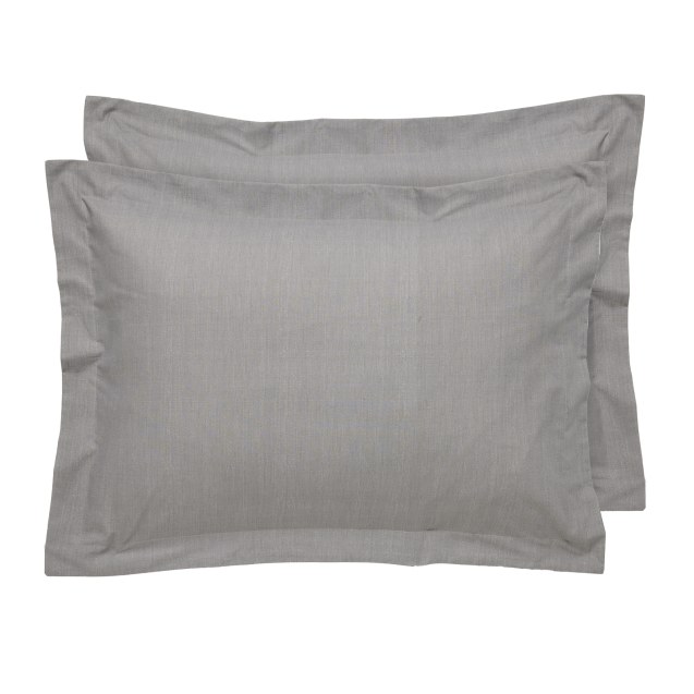Σετ Μαξιλαρόθήκες 2 Τεμαχίων Das Home 5452 Grey...