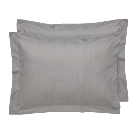 Σετ Μαξιλαρόθήκες 2 Τεμαχίων Das Home 5452 Grey 50x70+5