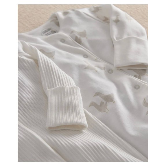 Σετ Bebe Mamas & Papas 5τεμ. 26280002