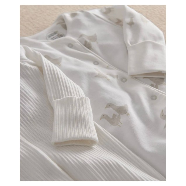 Σετ Bebe Mamas & Papas 5τεμ. 26280002