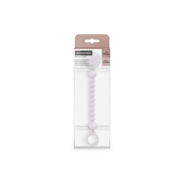 Κλιπ Πιπίλας Σιλικόνης Suavinex Lavender BR79400
