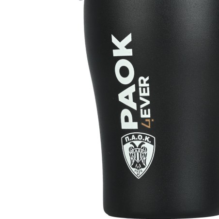 Estia Θερμος Coffee Mug Paok Bc Edition 350Ml