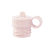 Ανταλλακτικό Σετ Καλαμάκι & Καπάκι Fresk Cream FR-LID413