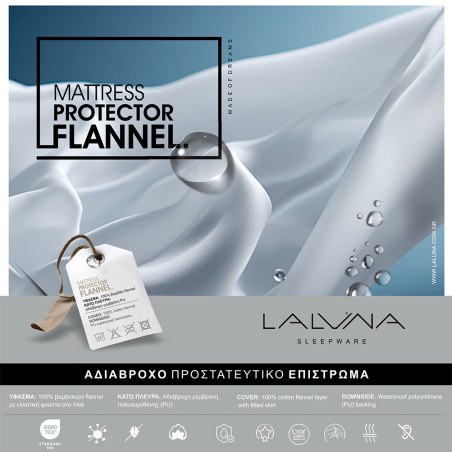 Aδιάβροχο κάλυμμα στρώματος Flannel LaLuna 120x200+35