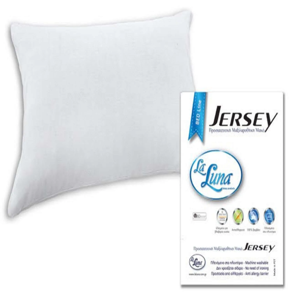 Μαξιλαροθήκες Jersey με φερμουάρ La Luna 52x72 Pure White...