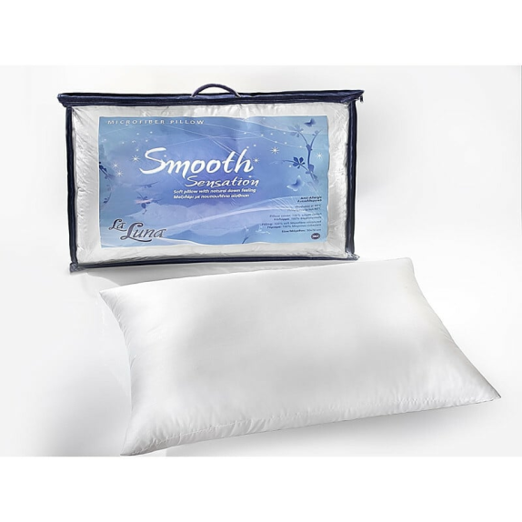 Μαξιλάρι Μαλακό La Luna The Smooth Sensation Pillow 50x70