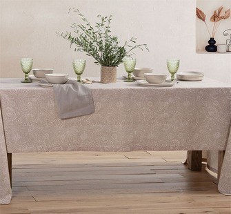 Για το Τραπέζι